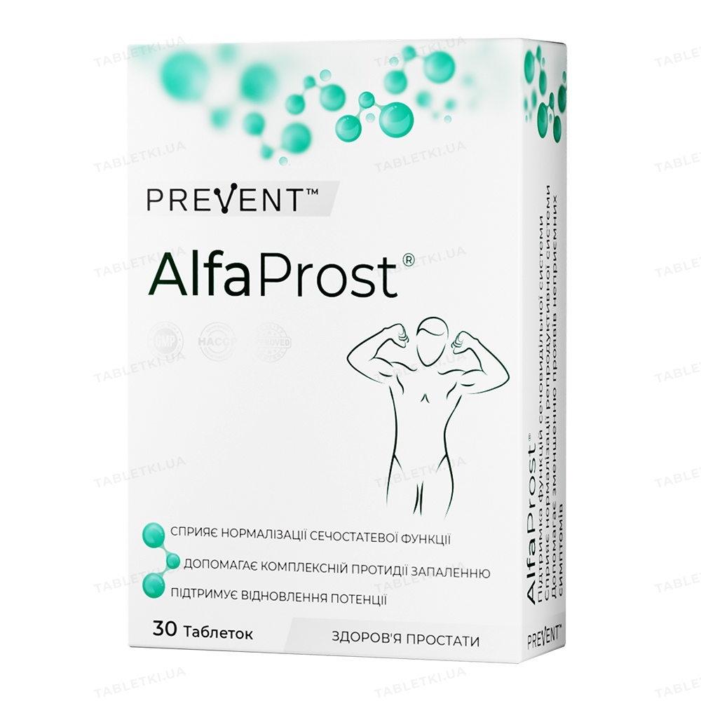 alfaprost-5-mg-comprimidos