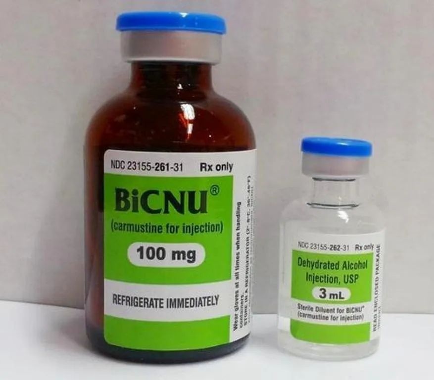 bicnu-100-mg-polvo-y-disolvente-para-solucion-para-perfusion-efg