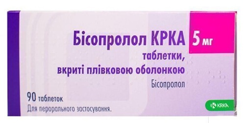 BISOPROLOL KRKA 5 mg COMPRIMIDOS REVESTIDOS POR PELÍCULA