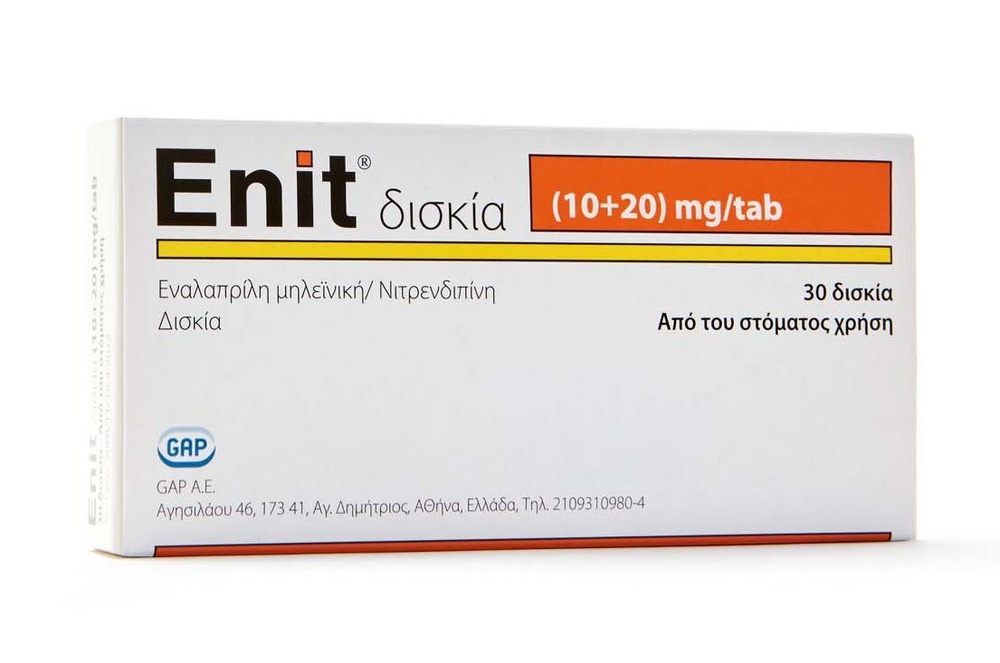 ENIT 10 mg/20 mg COMPRIMIDOS