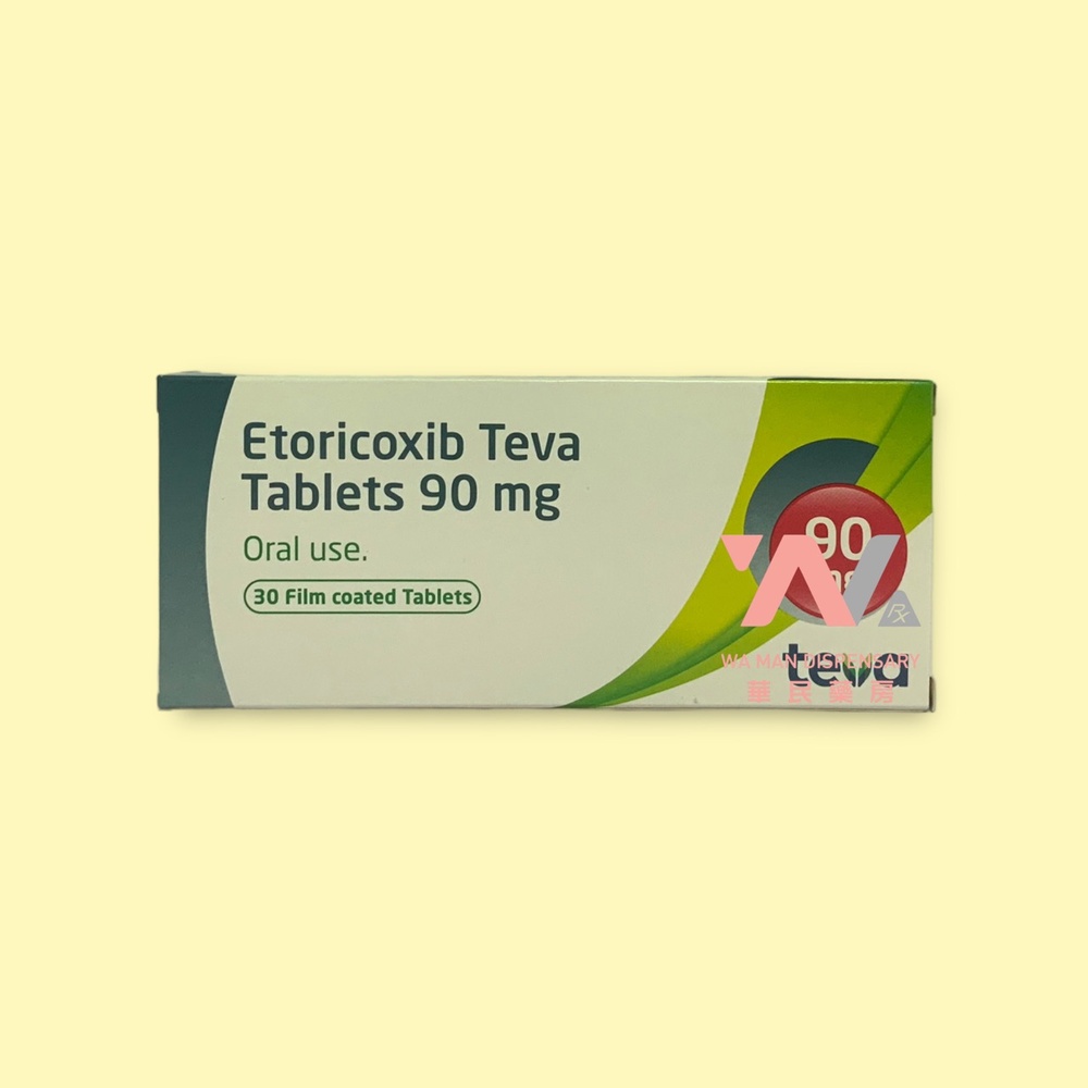 ETORICOXIB TEVA 90 mg COMPRIMIDOS REVESTIDOS POR PELÍCULA