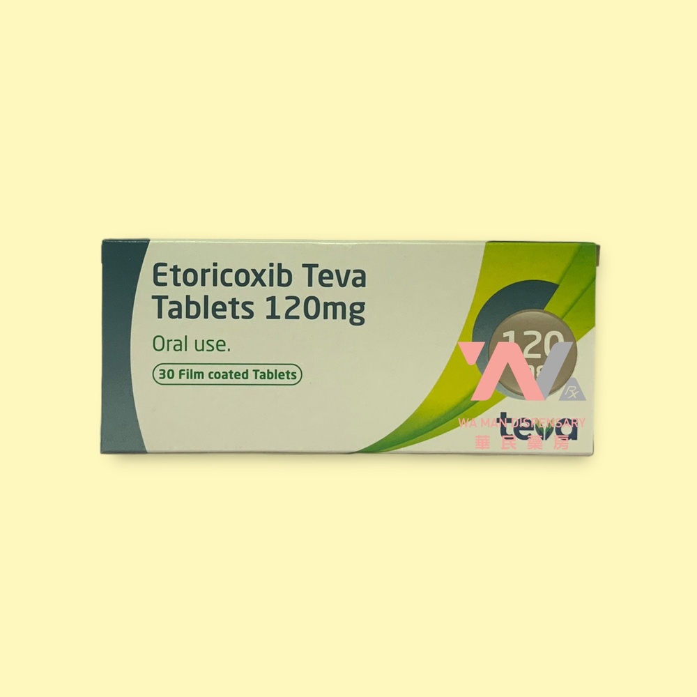 ETORICOXIB TEVA-RATIOPHARM 120 mg COMPRIMIDOS REVESTIDOS POR PELÍCULA