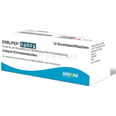 EXBLIFEP 2 G/0,5 G PÓ PARA CONCENTRADO PARA SOLUÇÃO PARA PERFUSÃO