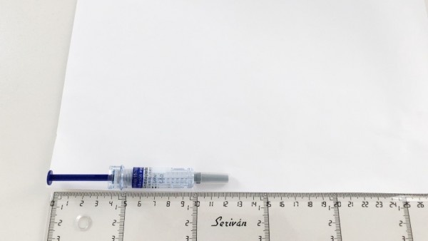 HEPAXANE 15.000 UI (150 mg)/1 mL SOLUÇÃO INJETÁVEL EM SERINGA PREENCHIDA