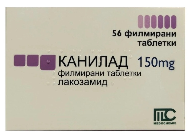 KANILAD 150 mg COMPRIMIDOS REVESTIDOS POR PELÍCULA