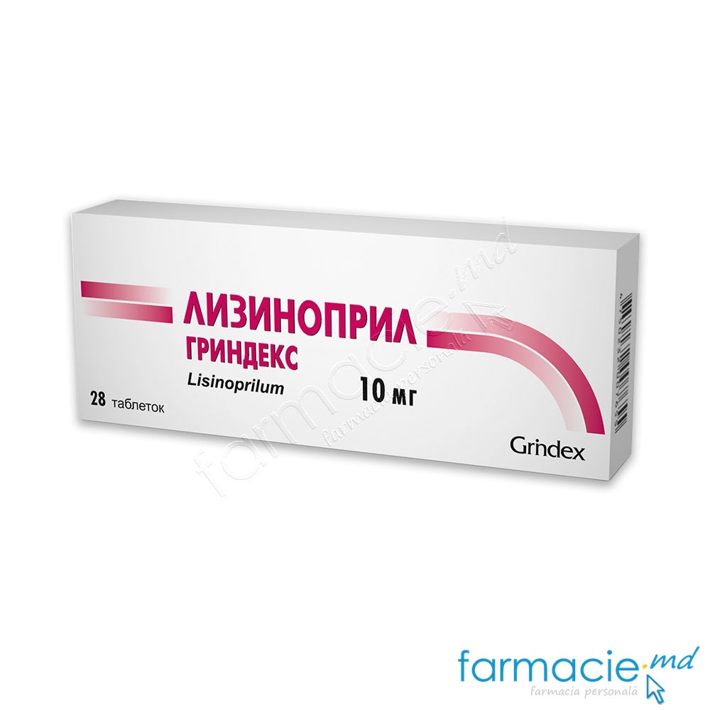 LISINOPRIL GRINDEKS 10 mg COMPRIMIDOS