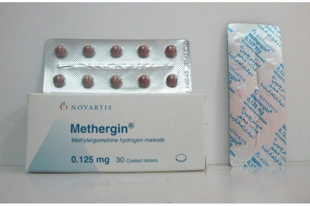 METHERGIN 0,125 mg COMPRIMIDOS REVESTIDOS