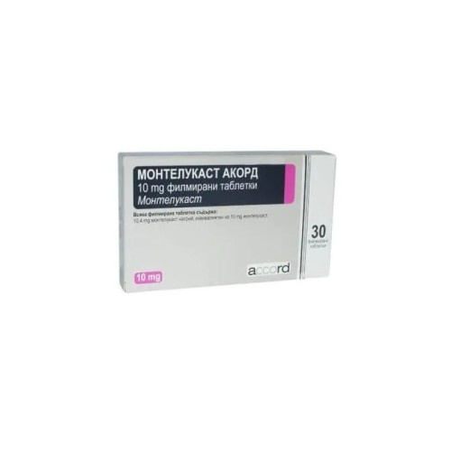 montelukast-accord-10-mg-comprimidos-recubiertos-con-pelicula-efg-comprimido-10-mg
