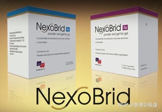 NEXOBRID 2 g pó e gel para gel