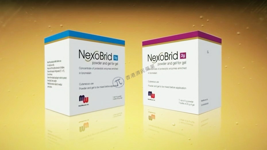 nexobrid-5-g-polvo-y-gel-para-gel