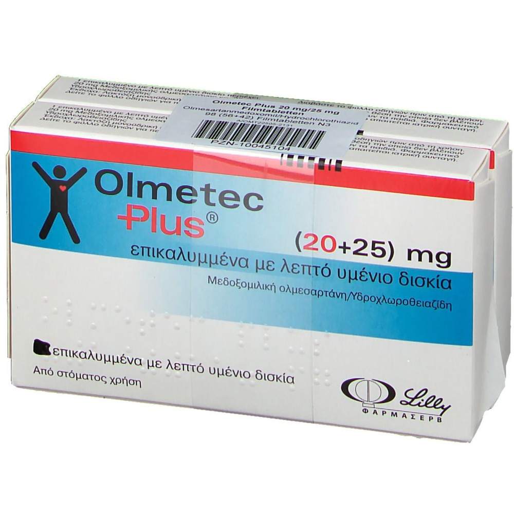 OLMETEC PLUS 20 mg/25 mg COMPRIMIDOS REVESTIDOS POR PELÍCULA