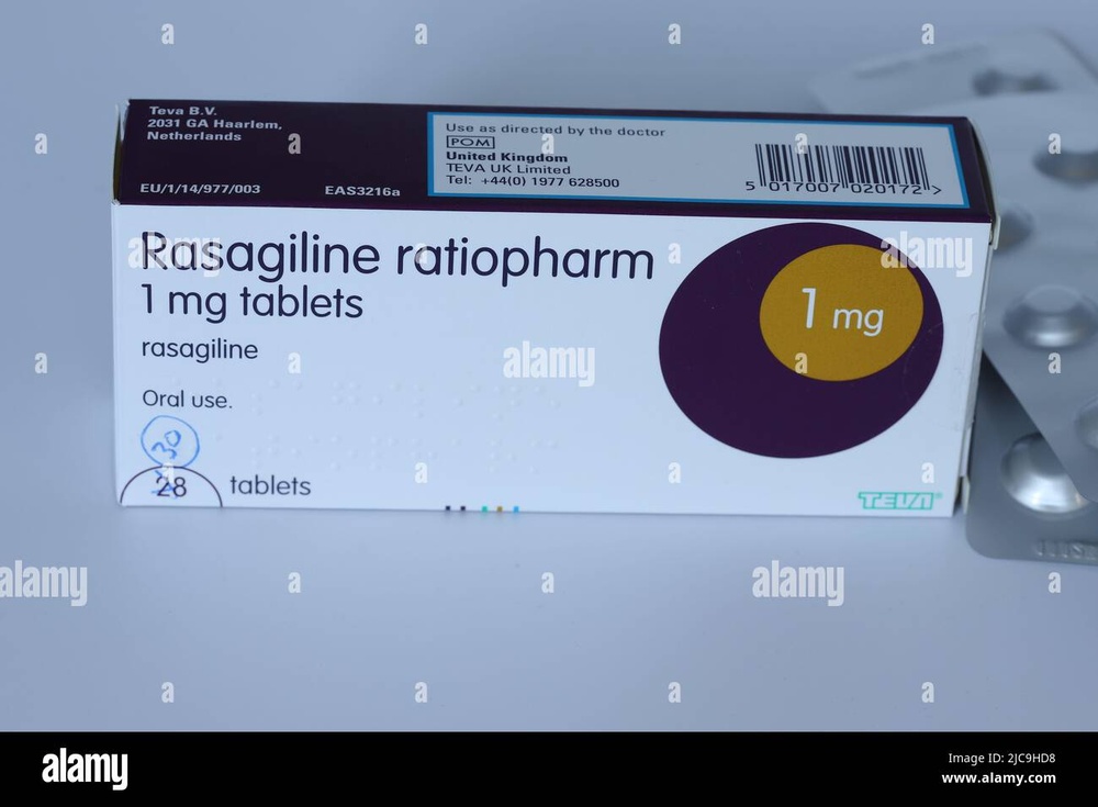 RASAGILINA RATIO 1 mg COMPRIMIDOS