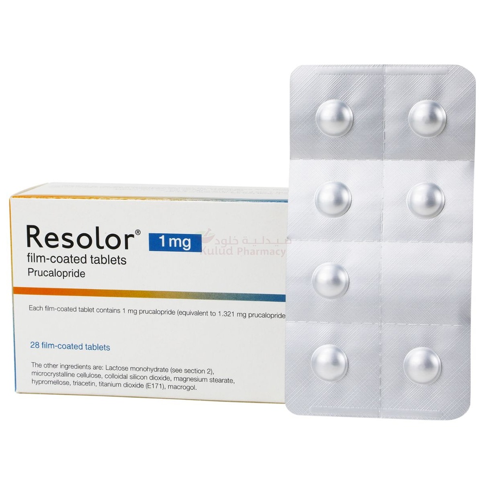 RESOLOR 1 mg COMPRIMIDOS REVESTIDOS POR PELÍCULA