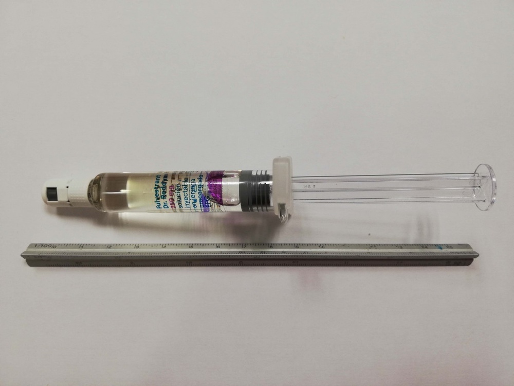 SIBUDEL 250 mg Solução Injectável em Seringa Pré-carregada