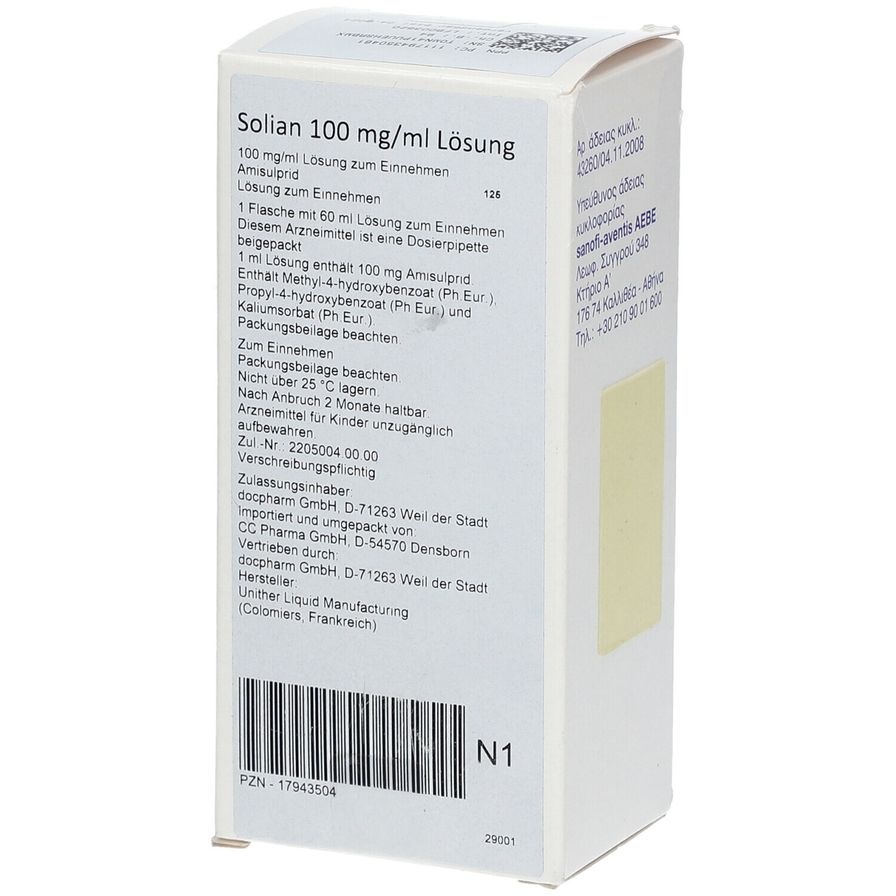 SOLIAN 100 mg/ml SOLUÇÃO ORAL