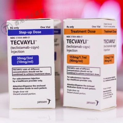 tecvayli-10-mgml-solucion-inyectable
