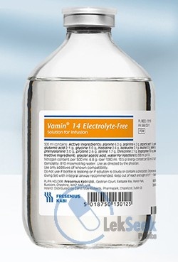 VAMIN 14 SEM ELETRÓLITOS SOLUÇÃO PARA PERFUSÃO
